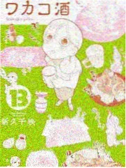 莉莉影视读者榜单第三综艺封面